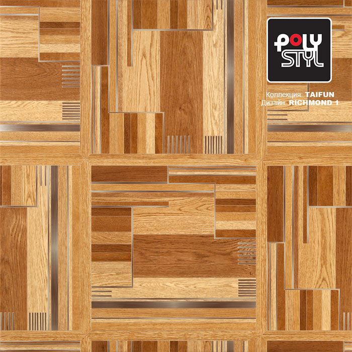 Линолеум бытовой "Polystyl" Taifun Richmond 1 (4м) — купить в Таганроге