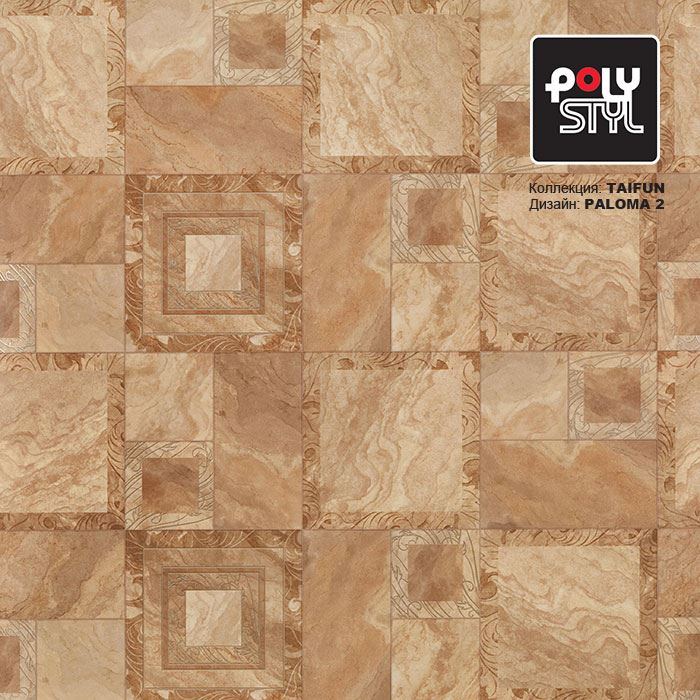 Линолеум бытовой "Polystyl" Taifun Paloma 2 (4м) — купить в Таганроге