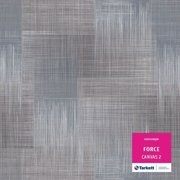 Линолеум полукоммерческий "Tarkett" Force Canvas 2 (3м) — купить в Таганроге