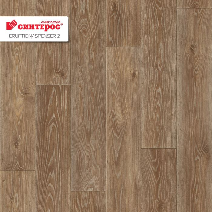 Линолеум бытовой "Синтерос" Eruption Spenser 2 (3м) — купить в Таганроге
