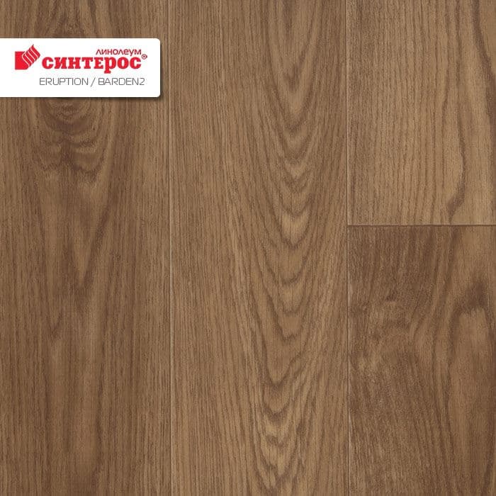 Линолеум бытовой "Синтерос" Eruption Baden 2 (3,5м) — купить в Таганроге