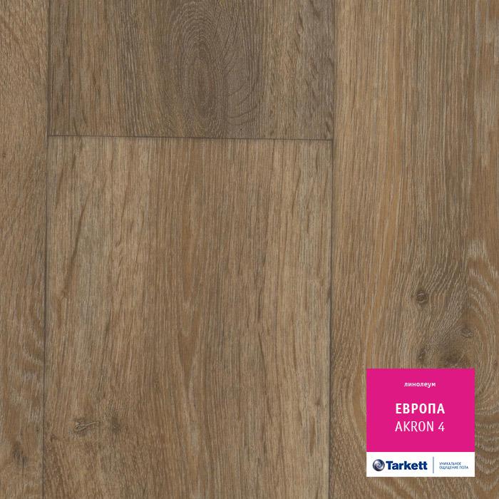 Линолеум бытовой "Tarkett" Европа Akron 4 (3,5м) — купить в Таганроге