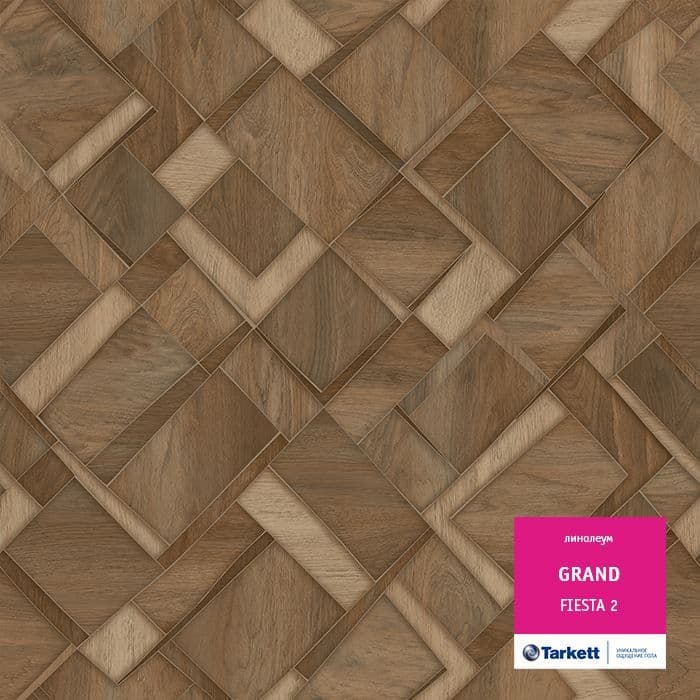 Линолеум бытовой "Tarkett" Grand Fiesta 2 (3м) — купить в Таганроге