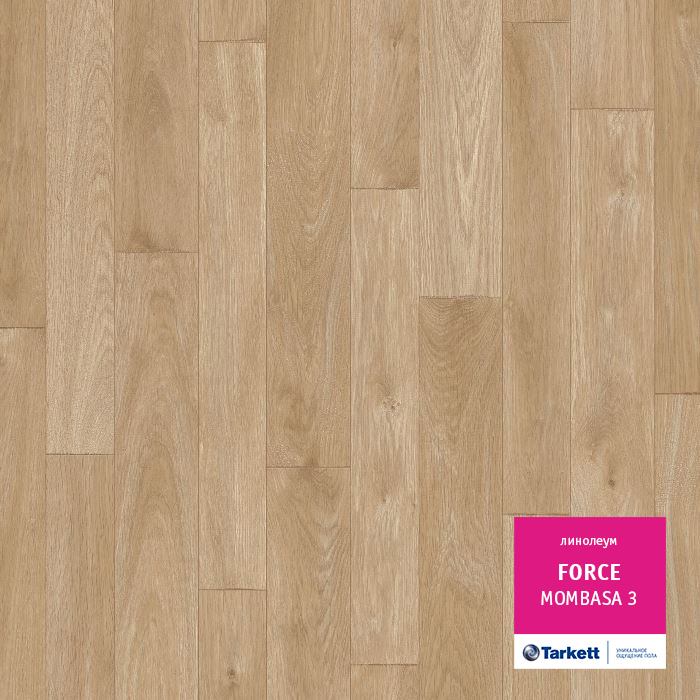 Линолеум полукоммерческий "Tarkett" Force Mombasa 3 (3м) — купить в Таганроге