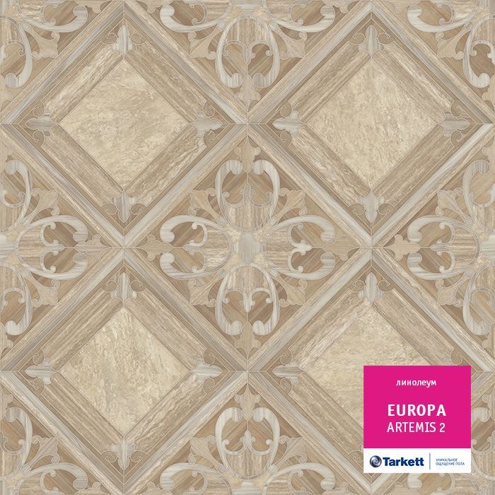 Линолеум бытовой "Tarkett" Европа Artemis 2 (4м) — купить в Таганроге