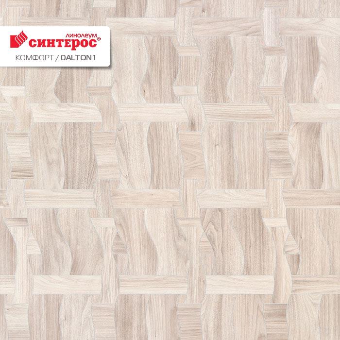 Линолеум бытовой "Синтерос" Комфорт Dalton 1 (4м) — купить в Таганроге
