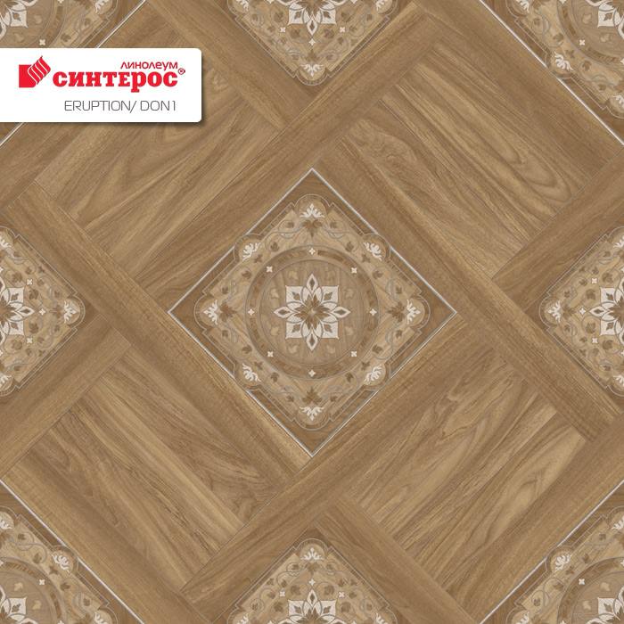 Линолеум бытовой "Синтерос" Eruption Don 1 (3м) — купить в Таганроге