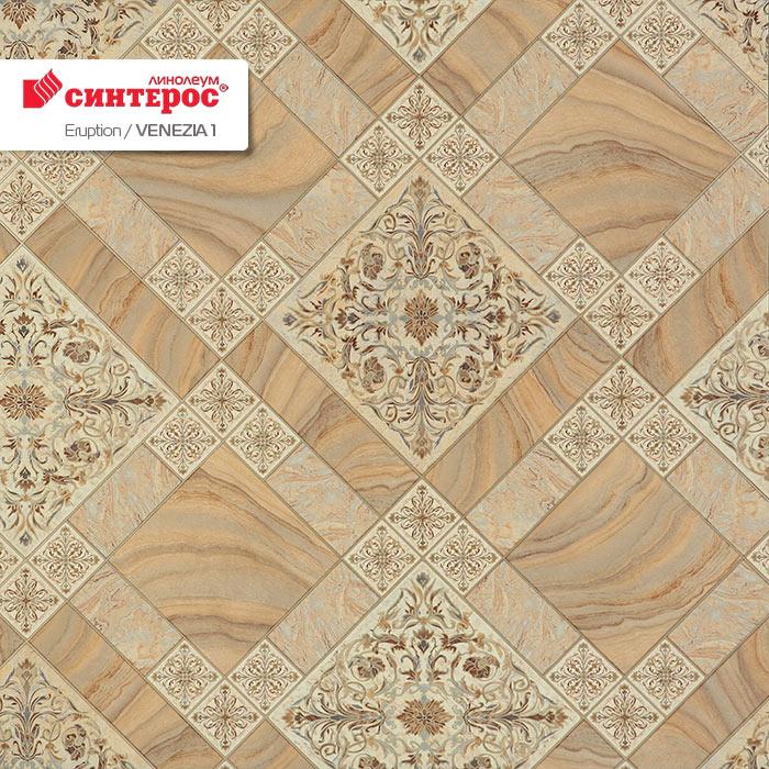 Линолеум бытовой "Синтерос" Eruption Venezia 1 (4м) — купить в Таганроге