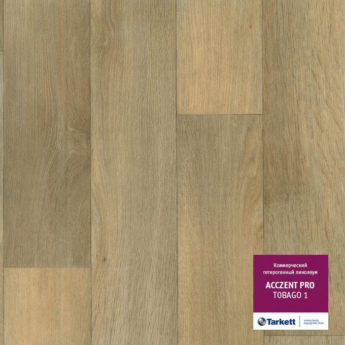 Линолеум коммерческий "Tarkett" Acczent Pro Tobago 1 (3м) — купить в Таганроге
