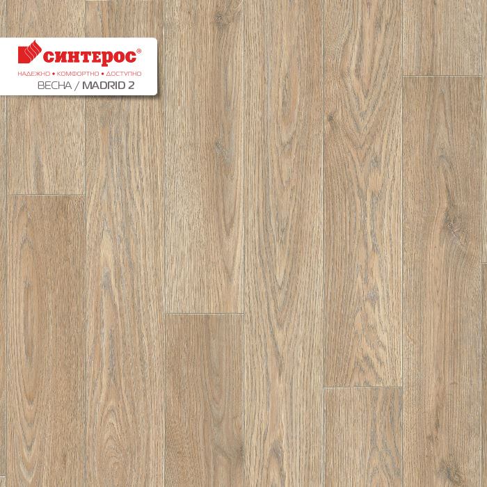 Линолеум бытовой "Синтерос" Весна Madrid 2 (3,5м) — купить в Таганроге