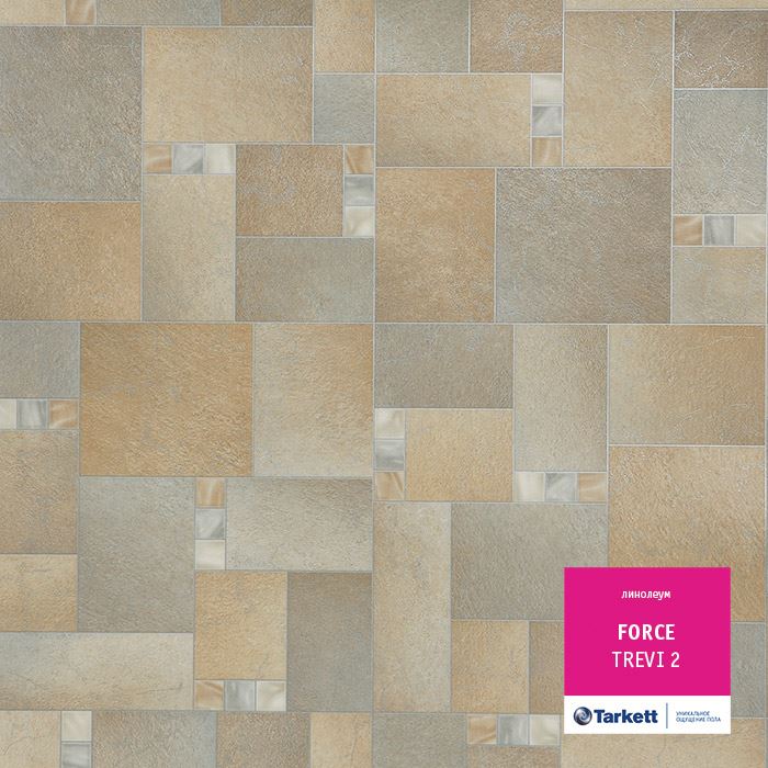 Линолеум полукоммерческий "Tarkett" Force Trevi 2 (4м) — купить в Таганроге