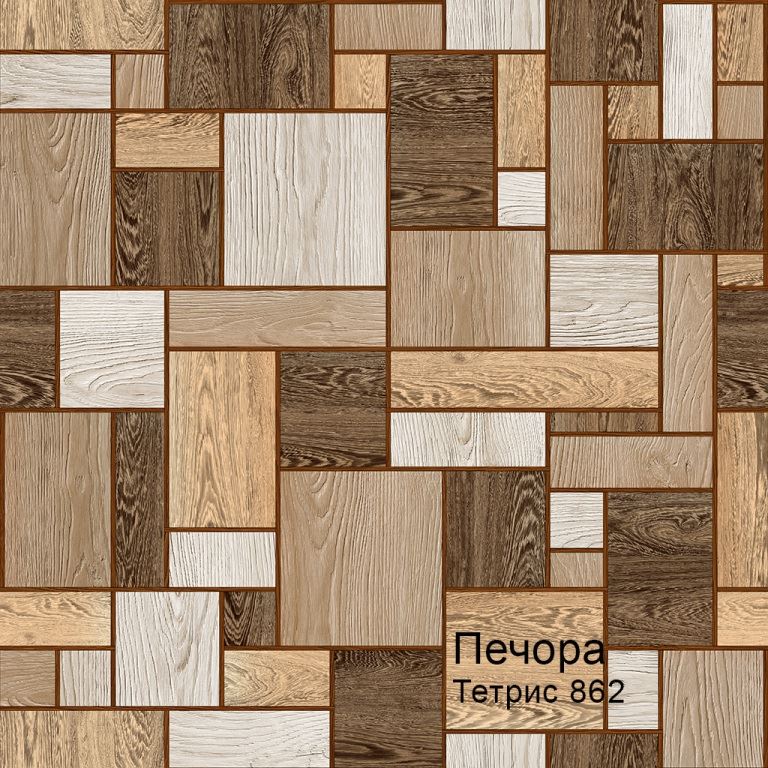Линолеум бытовой "Комитекс" Печора Тетрис 862 (4м) — купить в Таганроге