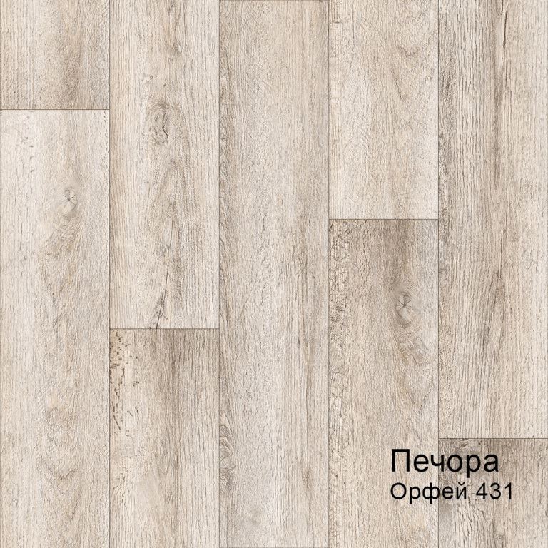 Линолеум бытовой "Комитекс" Печора Орфей 431 (1,5м) — купить в Таганроге
