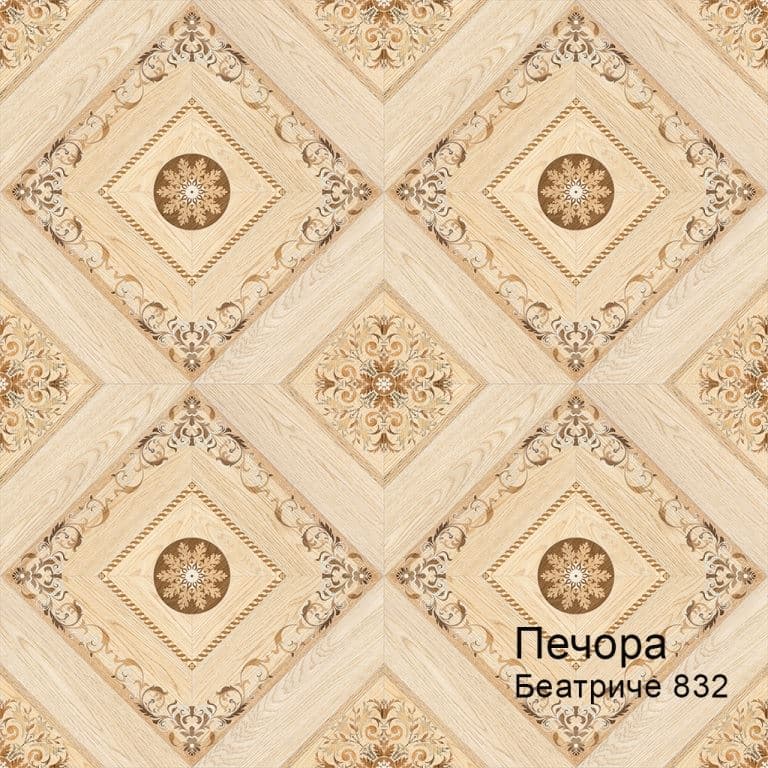 Линолеум бытовой "Комитекс" Печора Беатриче 832 (3м) — купить в Таганроге