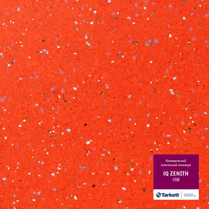 Линолеум коммерческий "Tarkett" iQ Zenith CZENI-708 (2м) — купить в Таганроге