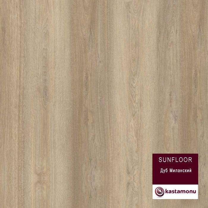 Ламинат "Kastamonu" Sunfloor Дуб миланский (1380*195*8 мм) — купить в Таганроге