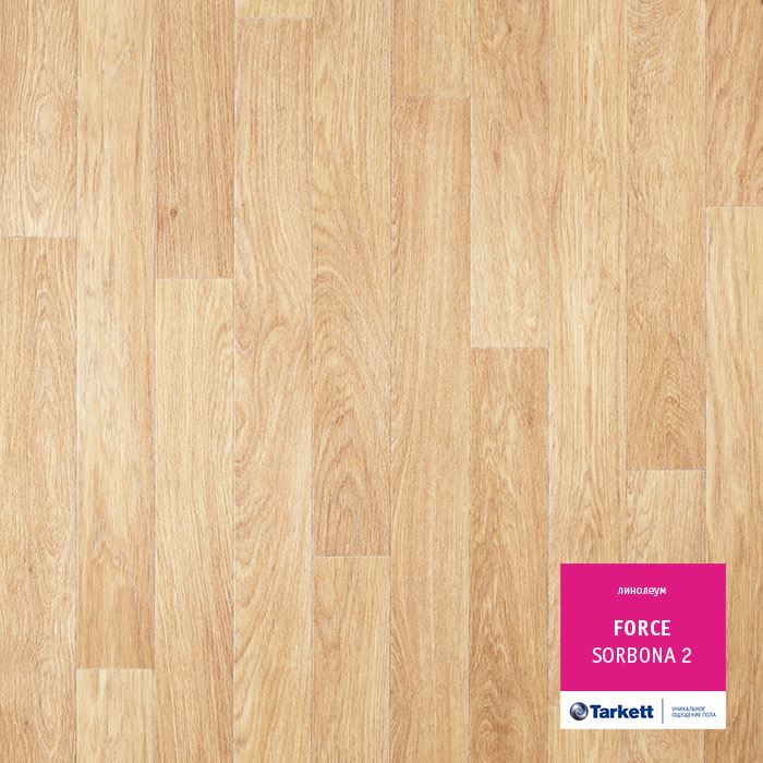 Линолеум полукоммерческий "Tarkett" Force Sorbona 2 (3,5м) — купить в Таганроге