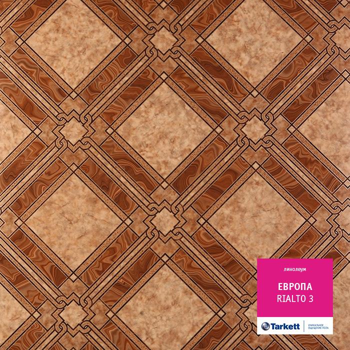 Линолеум бытовой "Tarkett" Европа Rialto 3 (2,5м) — купить в Таганроге