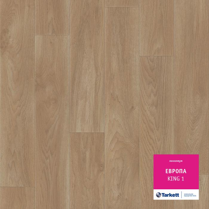 Линолеум бытовой "Tarkett" Европа King 1 (3,5м) — купить в Таганроге