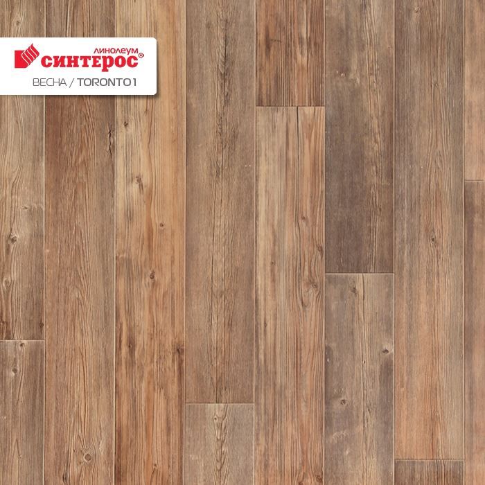 Линолеум бытовой "Синтерос" Весна Toronto 1 (3м) — купить в Таганроге