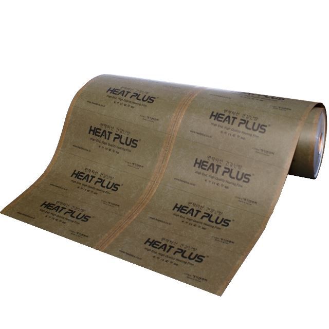 Пленочный теплый пол "Heat Plus" 12 со сплошным карбоновым слоем — купить в Таганроге