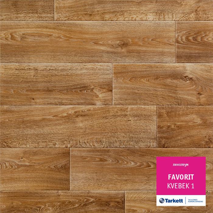 Линолеум бытовой "Tarkett" Фаворит Kvebek 1 (3м) — купить в Таганроге