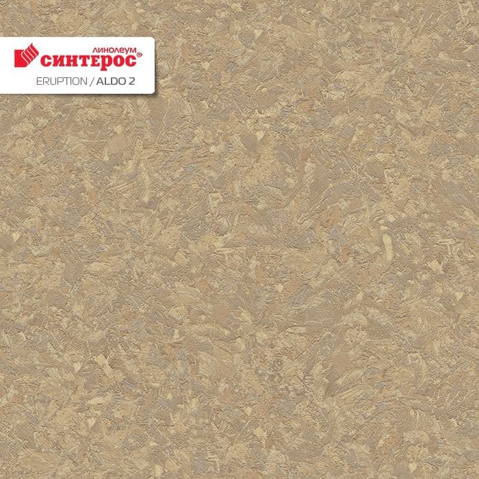 Линолеум бытовой "Синтерос" Eruption Aldo 2 (3м) — купить в Таганроге