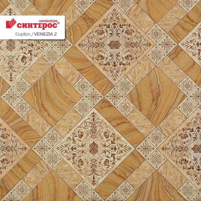 Линолеум бытовой "Синтерос" Eruption Venezia 2 (2,5м) — купить в Таганроге