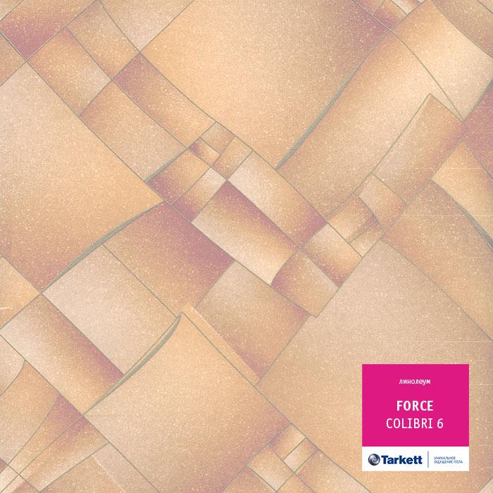 Линолеум полукоммерческий "Tarkett" Force Colibri 6 (3,5м) — купить в Таганроге