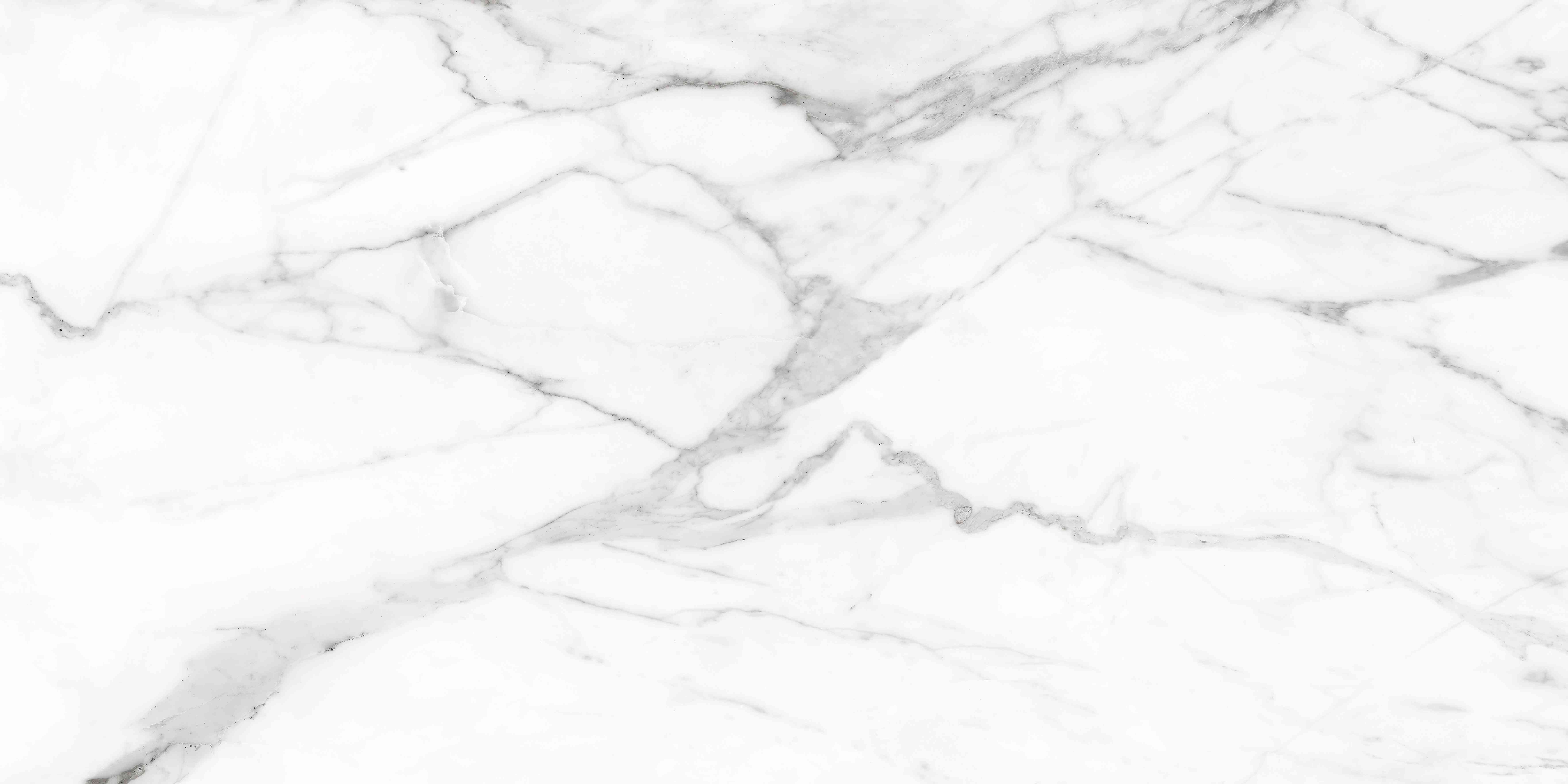 Керамогранит "Estima" Supreme Platinum (1200*600 мм) Белый — купить в Таганроге