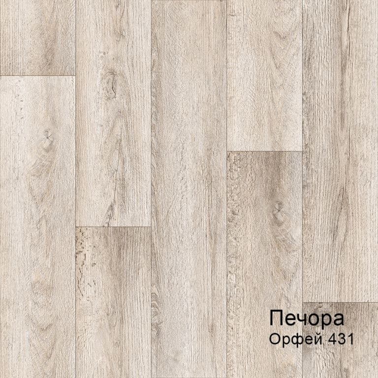 Линолеум бытовой "Комитекс" Печора Орфей 431 (2,5м) — купить в Таганроге