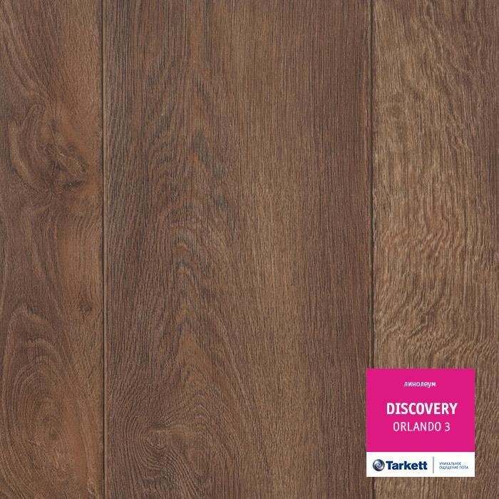 Линолеум бытовой "Tarkett" Discovery Orlando 3 (3,5м) — купить в Таганроге