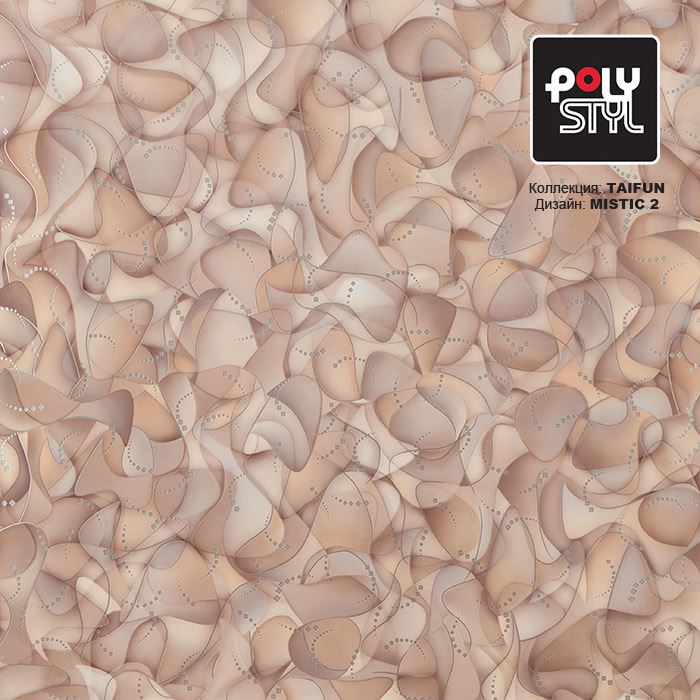 Линолеум бытовой "Polystyl" Taifun Mistic 2 (2,5м) — купить в Таганроге