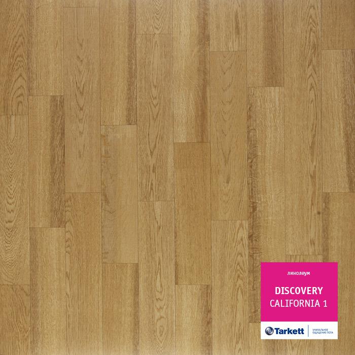 Линолеум бытовой "Tarkett" Discovery California 1 (3м) — купить в Таганроге