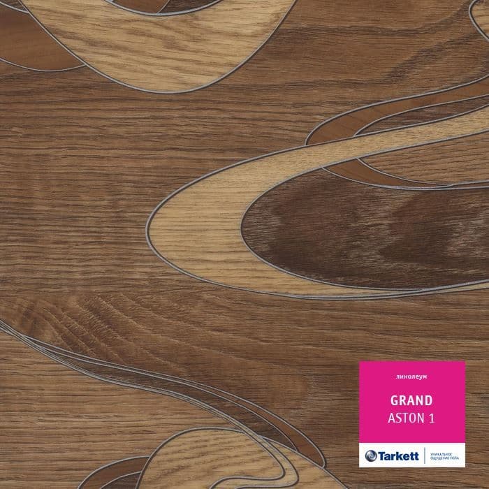 Линолеум бытовой "Tarkett" Grand Aston 1 (3,5м) — купить в Таганроге
