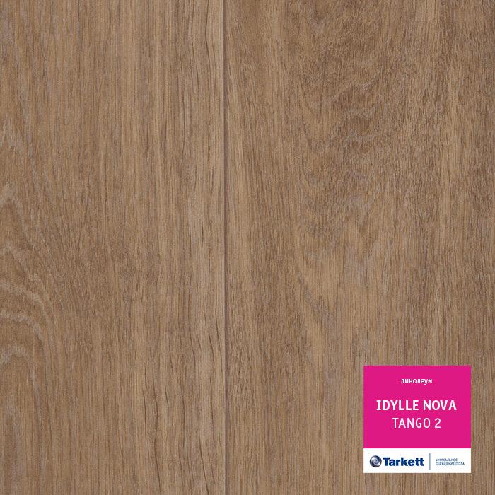 Линолеум полукоммерческий "Tarkett" Idylle Nova Tango 2 (3м) — купить в Таганроге