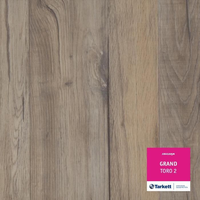 Линолеум бытовой "Tarkett" Grand Togo 2 (3,5м) — купить в Таганроге