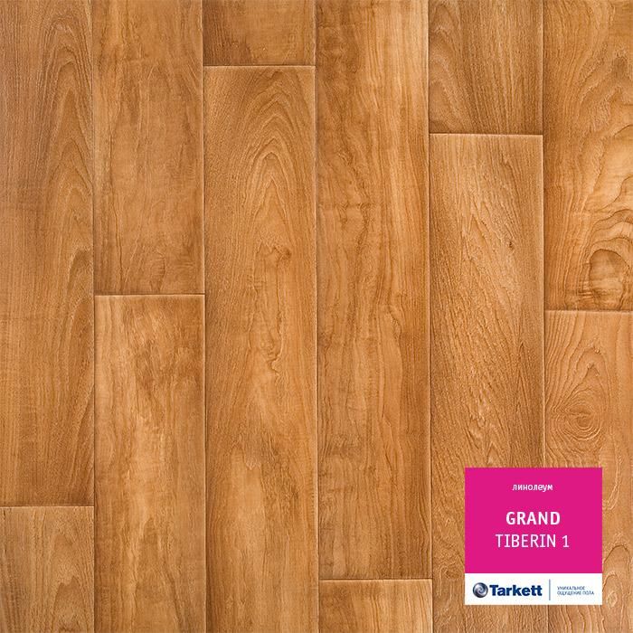 Линолеум бытовой "Tarkett" Grand Tiberin 1 (3м) — купить в Таганроге
