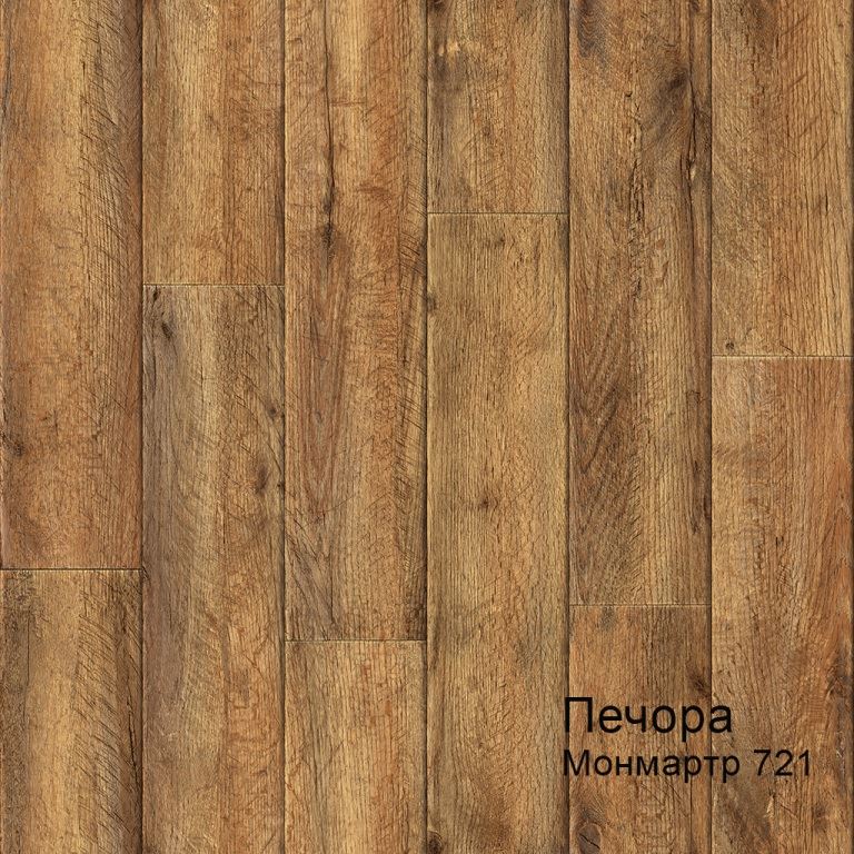 Линолеум бытовой "Комитекс" Печора Монмартр 721 (3м) — купить в Таганроге