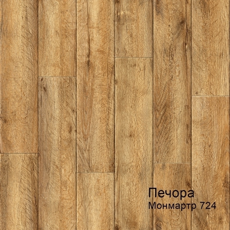 Линолеум бытовой "Комитекс" Печора Монмартр 724 (3м) — купить в Таганроге