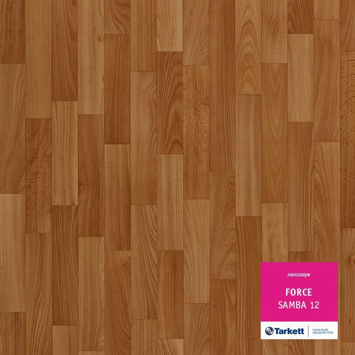 Линолеум полукоммерческий "Tarkett" Force Samba 12 (2,5м) — купить в Таганроге
