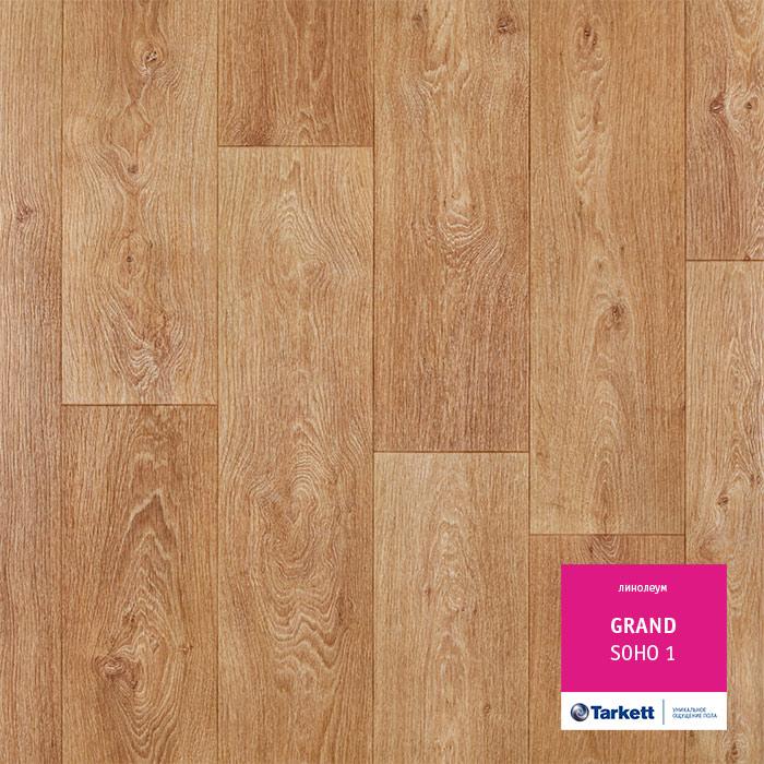 Линолеум бытовой "Tarkett" Grand Soho 1 (4м) — купить в Таганроге