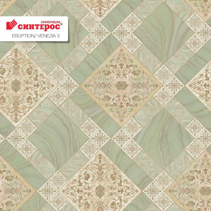 Линолеум бытовой "Синтерос" Eruption Venezia 3 (3м) — купить в Таганроге