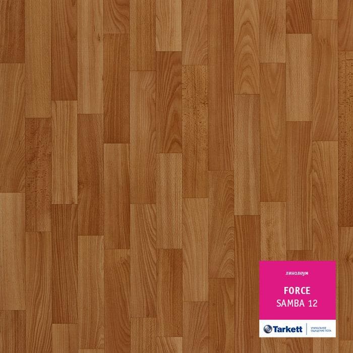 Линолеум полукоммерческий "Tarkett" Force Samba 12 (3м) — купить в Таганроге