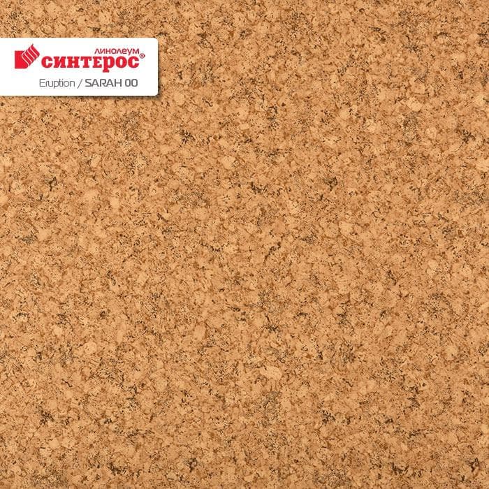 Линолеум бытовой "Синтерос" Eruption Sarah 00 (4м) — купить в Таганроге