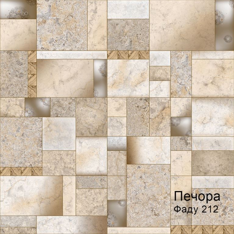 Линолеум бытовой "Комитекс" Печора Фаду 212 (3м) — купить в Таганроге