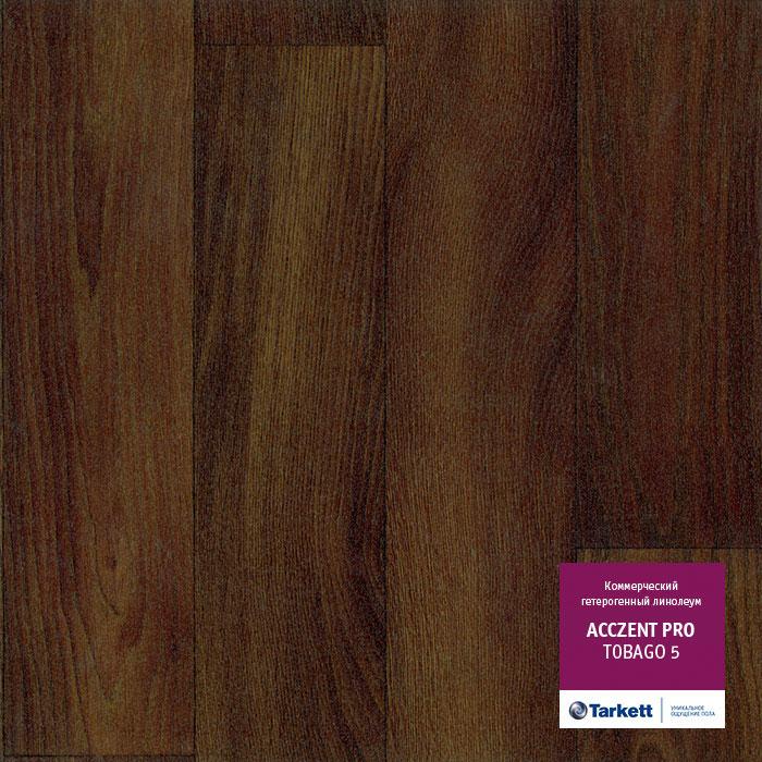 Линолеум коммерческий "Tarkett" Acczent Pro Tobago 5 (3м) — купить в Таганроге