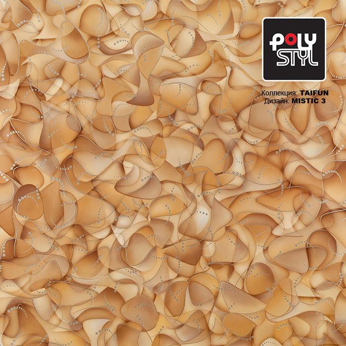 Линолеум бытовой "Polystyl" Taifun Mistic 3 (3,5м) — купить в Таганроге