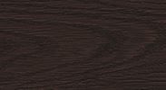 Плинтус "Идеал" пластиковый Элит-Макси Каштан (2500*25*87 мм) — купить в Таганроге