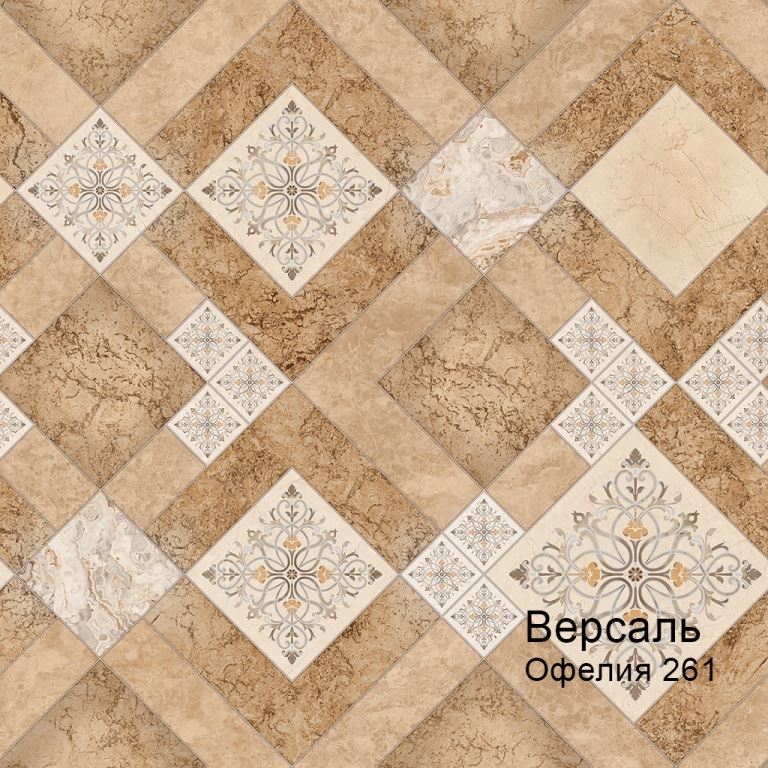 Линолеум бытовой "Комитекс" Версаль Офелия 261 (3,5м) — купить в Таганроге